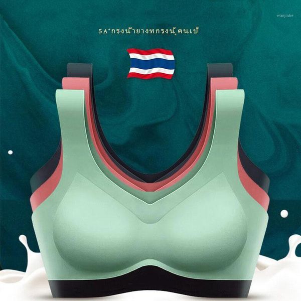 thai vest type latex gathered underwear women's rimless sports bra adjustable traceless back comfortable breathable bra1, Red;black
thai vest type latex gathered underwear women's rimless sports bra adjustable traceless back comfortable breathable bra1, Red;black