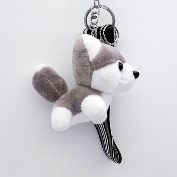 key plush toy dog doll cartoon chain husky bag pendant wedding couple gift man u6gj, Silver
key plush toy dog doll cartoon chain husky bag pendant wedding couple gift man u6gj, Silver