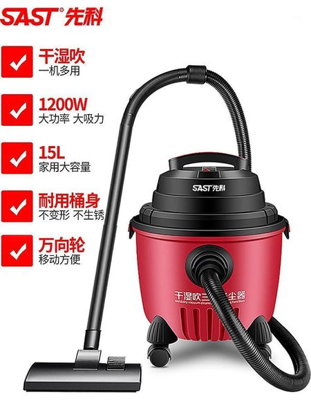 stick aspirateur bucket vacuum cleaner with wet dry and blow three functions home and business appliances floor cleaning machine1
stick aspirateur bucket vacuum cleaner with wet dry and blow three functions home and business appliances floor cleaning machine1