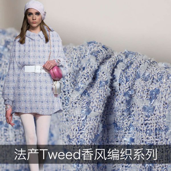 white ribbon tweed color clothing accessories spring clothes, suits, skirts and clothes are of charge8uy, Black;white
white ribbon tweed color clothing accessories spring clothes, suits, skirts and clothes are of charge8uy, Black;white