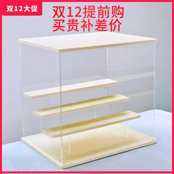 многослойный дисплей hyfrdfbubble mart molly blue blor box cabest cabet cabet covere rack doalling villagdr, Silver
многослойный дисплей hyfrdfbubble mart molly blue blor box cabest cabet cabet covere rack doalling villagdr, Silver