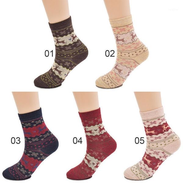 1 pair warm women socks striped 3d socks autumn winter style snowflake deer christmas winter for women female happy1, Black
1 pair warm women socks striped 3d socks autumn winter style snowflake deer christmas winter for women female happy1, Black