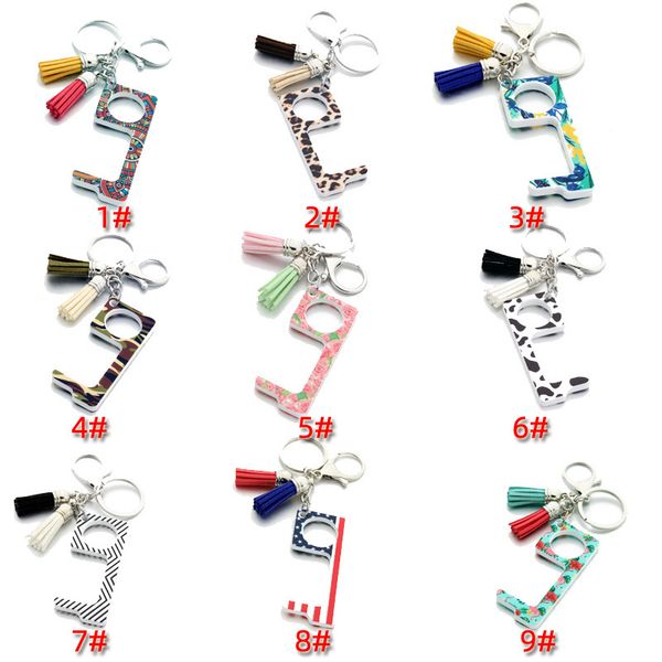 keychain tool leather tassel pendant bag charm acrylic keyring non-contact edc door opener elevator button fashion car k, Slivery;golden
keychain tool leather tassel pendant bag charm acrylic keyring non-contact edc door opener elevator button fashion car k, Slivery;golden