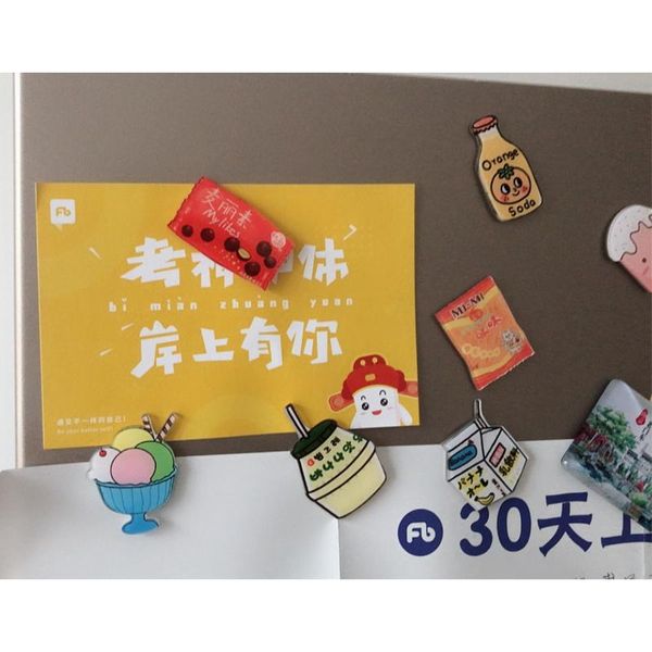 refrigerator magnet decoration magnetic sticker food shape nostalgic snack home decoration kitchen refrigerator decoration magnet bbykpx
refrigerator magnet decoration magnetic sticker food shape nostalgic snack home decoration kitchen refrigerator decoration magnet bbykpx