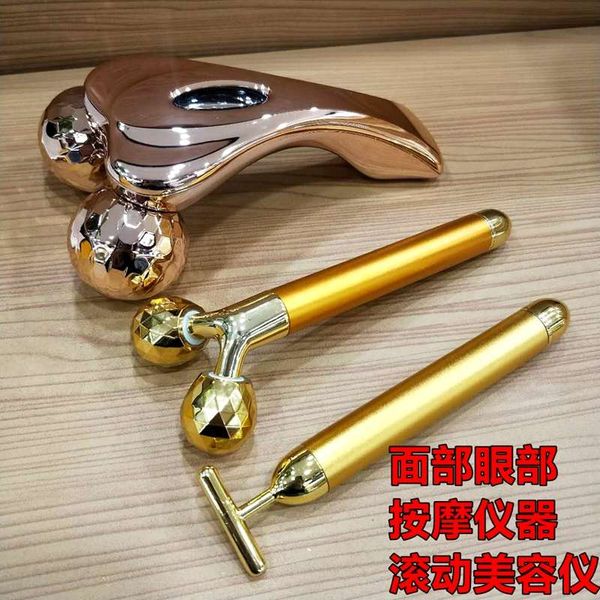 salon beauty eye face whole body pulling massage hand rolling instrument supplies tools
salon beauty eye face whole body pulling massage hand rolling instrument supplies tools