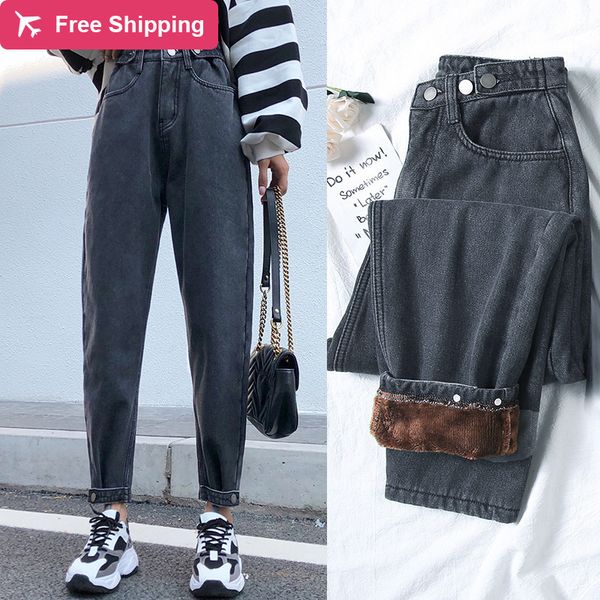 2020 winter, woman breeches, thick velvet, hare loose mid-waist, leg, long winter pants, Blue
2020 winter, woman breeches, thick velvet, hare loose mid-waist, leg, long winter pants, Blue