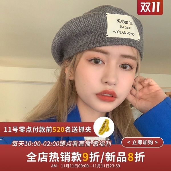 knitted wool hat warm in autumn and design winter wzgr
knitted wool hat warm in autumn and design winter wzgr