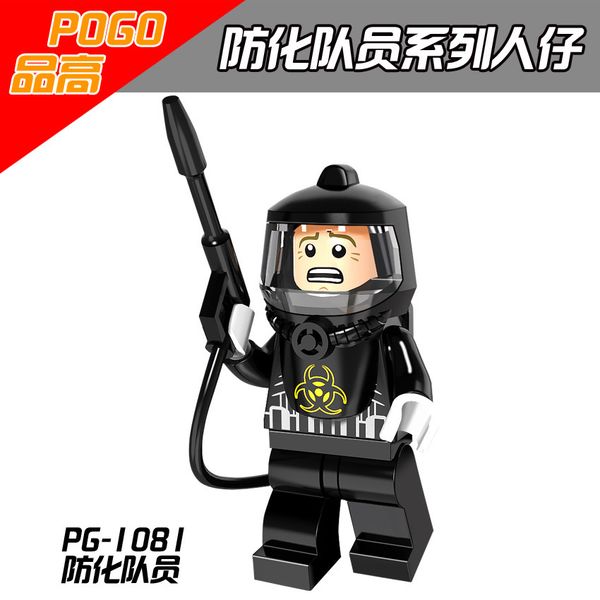 cool defensive team members series model toy defensive team members building blocks toy kid christmas toys
cool defensive team members series model toy defensive team members building blocks toy kid christmas toys