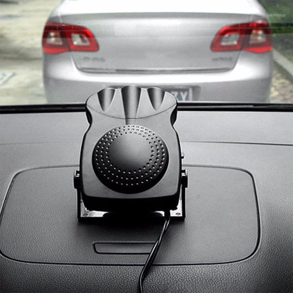 12v car heater air cooler fan 2 in 1 electric heating dryer demister defroster 3-outlet warm portable heating fan1
12v car heater air cooler fan 2 in 1 electric heating dryer demister defroster 3-outlet warm portable heating fan1