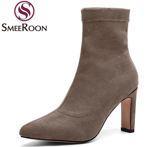 smeeroon big size 34-43 new women boots flock stretch ankle boots slim fashion spring autumn ladies party shoes, Black
smeeroon big size 34-43 new women boots flock stretch ankle boots slim fashion spring autumn ladies party shoes, Black