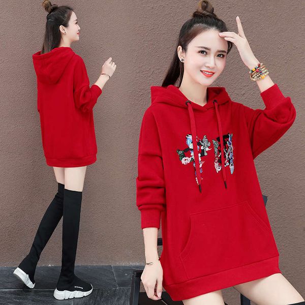 hooded sweater women's 2020 new autumn winter plush loose korean embroidery casual foreign style jacket, Black
hooded sweater women's 2020 new autumn winter plush loose korean embroidery casual foreign style jacket, Black