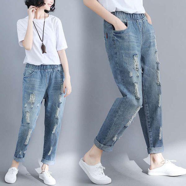 fat sister spring dress large jeans women's new 2019 korean version with foreign style loose thin and holes, Blue
fat sister spring dress large jeans women's new 2019 korean version with foreign style loose thin and holes, Blue
