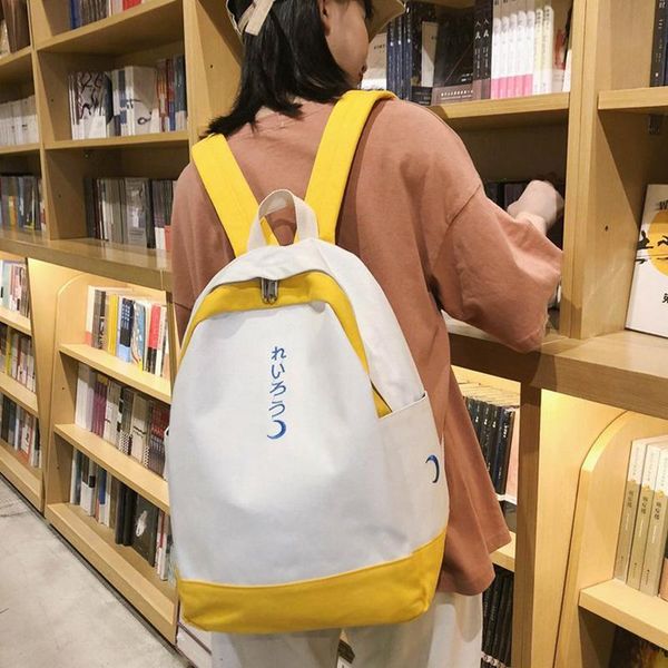 backpack waterproof canvas kids girls for middle school students travel shoulder backpacks children schoolbags women bag
backpack waterproof canvas kids girls for middle school students travel shoulder backpacks children schoolbags women bag
