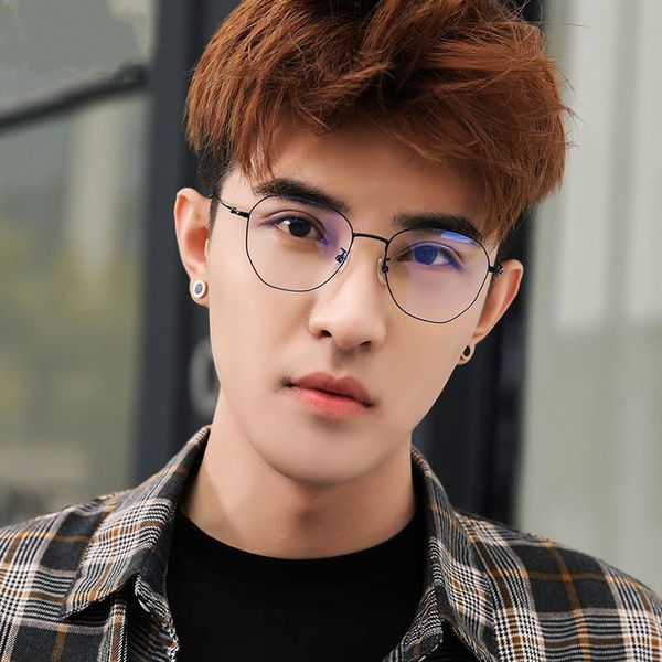 ultra pure titanium eyeglasses with myopia women blue light anti radiation glasses for men, Black
ultra pure titanium eyeglasses with myopia women blue light anti radiation glasses for men, Black