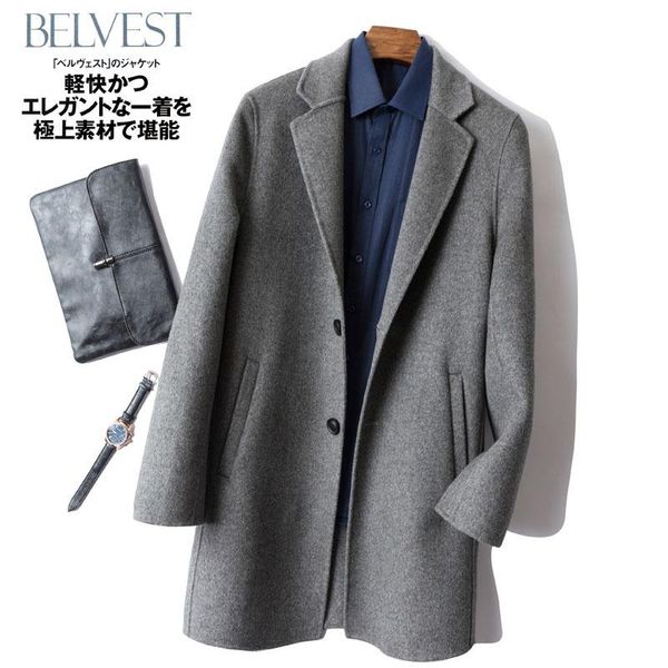 men's wool & blends autumn and winter korean youth double face woolen coat medium long windbreaker cashmere, Black
men's wool & blends autumn and winter korean youth double face woolen coat medium long windbreaker cashmere, Black