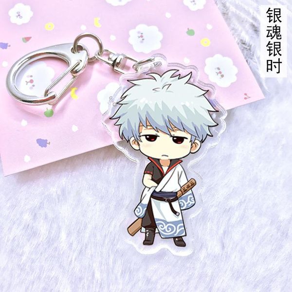gintama anime acrylic key chains cartoon keyring car keychain pendant toys keyholder gift new, Silver
gintama anime acrylic key chains cartoon keyring car keychain pendant toys keyholder gift new, Silver
