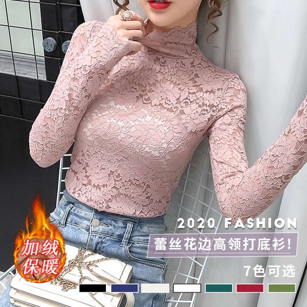 autumn and winter 2020 new lace plush thickened women's warm bottomed top, White
autumn and winter 2020 new lace plush thickened women's warm bottomed top, White