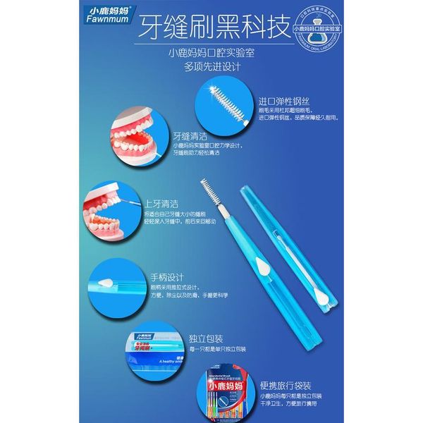10pcs interdental brush clean between teeth dental floss retractable toothpick cleaning dental brushes teeth oral hygi jllsme
10pcs interdental brush clean between teeth dental floss retractable toothpick cleaning dental brushes teeth oral hygi jllsme
