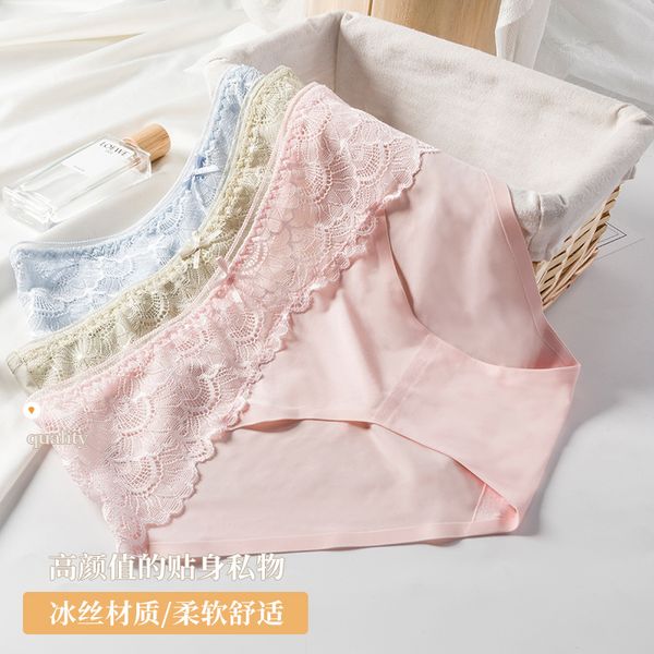 new ice silk underwear womens low waist lace transparent hollow out antibacterial cotton crotch girls briefs, Black;pink
new ice silk underwear womens low waist lace transparent hollow out antibacterial cotton crotch girls briefs, Black;pink