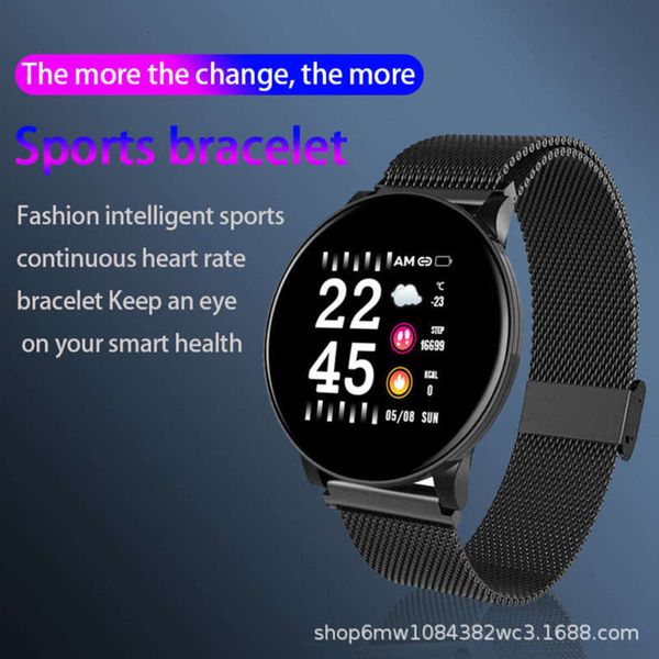 rate heart w8 color wristband call information screen movement step smart watch wearfit 2021eeop, Slivery;brown
rate heart w8 color wristband call information screen movement step smart watch wearfit 2021eeop, Slivery;brown