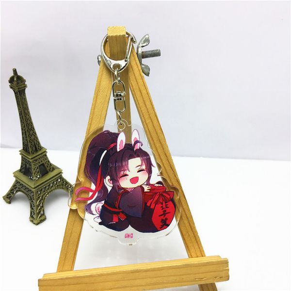 tianguancifu xielianhuacheng keychains keyrings llavero 1pc, Silver
tianguancifu xielianhuacheng keychains keyrings llavero 1pc, Silver