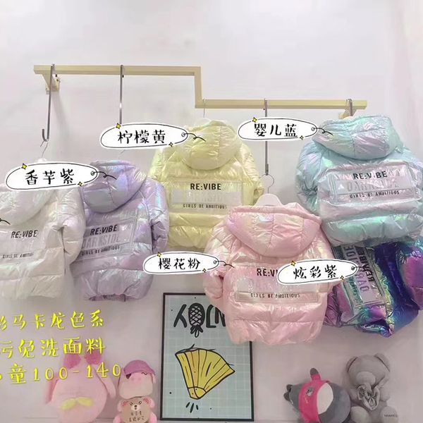 new style children's down jacket: bright candy color in autumn and winter, Blue;gray
new style children's down jacket: bright candy color in autumn and winter, Blue;gray