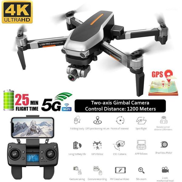 quadcopter gps drone 4k profissional 5g wifi brushless dron gesture p fpv mini drone camera adjustable helicoptero rc1
quadcopter gps drone 4k profissional 5g wifi brushless dron gesture p fpv mini drone camera adjustable helicoptero rc1
