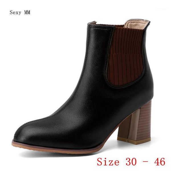 spring autumn high heels women ankle boots woman short boots high heel shoes small plus size 30 - 40 41 42 43 44 45 461, Black
spring autumn high heels women ankle boots woman short boots high heel shoes small plus size 30 - 40 41 42 43 44 45 461, Black
