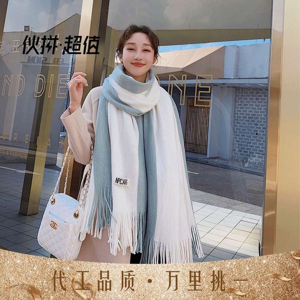 long style warm imitation cashmere lovers bib net red autumn and winter pineapple scarf, Blue;gray
long style warm imitation cashmere lovers bib net red autumn and winter pineapple scarf, Blue;gray