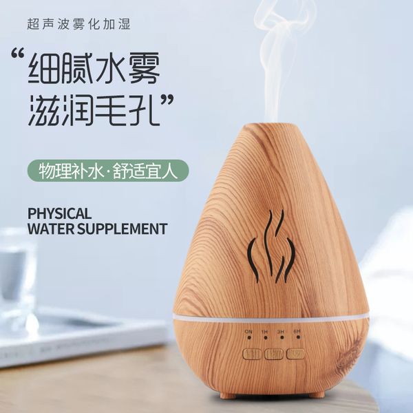 120ml aromatherapy machine enjoys moisturizing time, long-term moisturizing delicate water mist air conditioning companion led colorful atmo
120ml aromatherapy machine enjoys moisturizing time, long-term moisturizing delicate water mist air conditioning companion led colorful atmo
