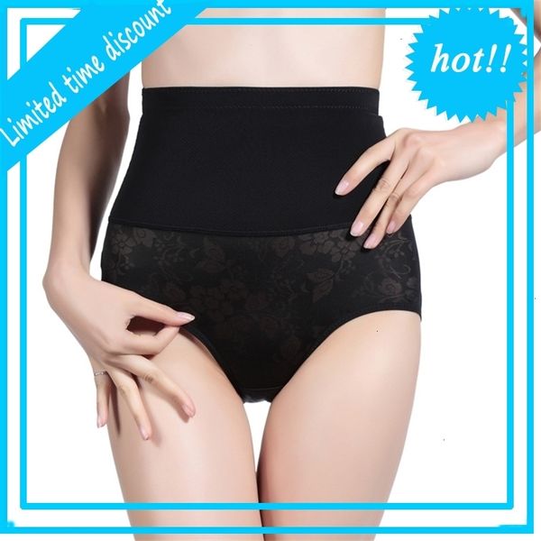 spring summer abdominal trousers after the abdomen lift hip underwear froal seamless body shaper pants, Black;white
spring summer abdominal trousers after the abdomen lift hip underwear froal seamless body shaper pants, Black;white