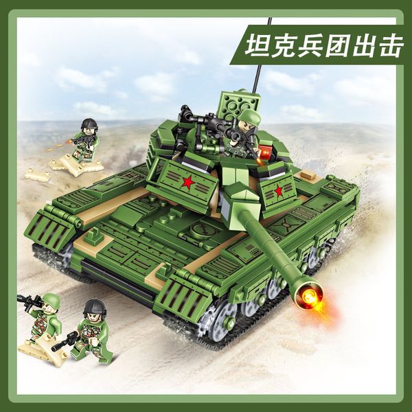 military type 95 tank track 752pcs national awaking building block figures ww2 army soldier toys for children gift q1215
military type 95 tank track 752pcs national awaking building block figures ww2 army soldier toys for children gift q1215