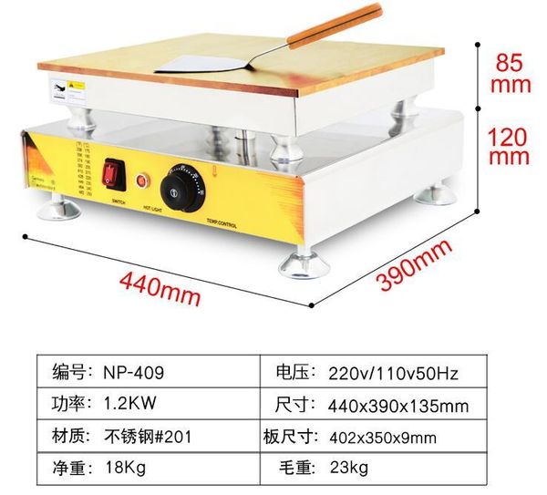 souffle waffle maker machine electric 110v 220v souffler pancakes maker mechanical temperature control waffle makers
souffle waffle maker machine electric 110v 220v souffler pancakes maker mechanical temperature control waffle makers