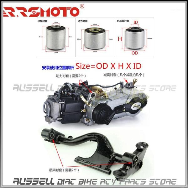 engine absorbing hanger axle bushing 8mm 10mm middle sleeve for gy6 scooter moped go kart atv 50cc 125cc 150cc1
engine absorbing hanger axle bushing 8mm 10mm middle sleeve for gy6 scooter moped go kart atv 50cc 125cc 150cc1