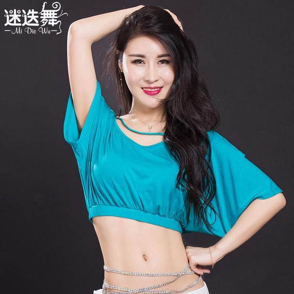 belly dance brief paragraph coat bat modal summer jacket belly dance ds011, Black;red 
belly dance brief paragraph coat bat modal summer jacket belly dance ds011, Black;red