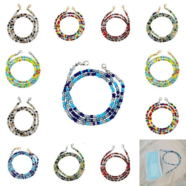 12 styles face cover lanyard extension mask rest ear holder rope hang on neck string masks anti-loss beads chain kids dhl lqq204
12 styles face cover lanyard extension mask rest ear holder rope hang on neck string masks anti-loss beads chain kids dhl lqq204