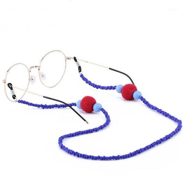 sunglasses frames fashion reading glasses chain women cords beaded eyeglass lanyard hold straps eyewear retainer1, Silver
sunglasses frames fashion reading glasses chain women cords beaded eyeglass lanyard hold straps eyewear retainer1, Silver