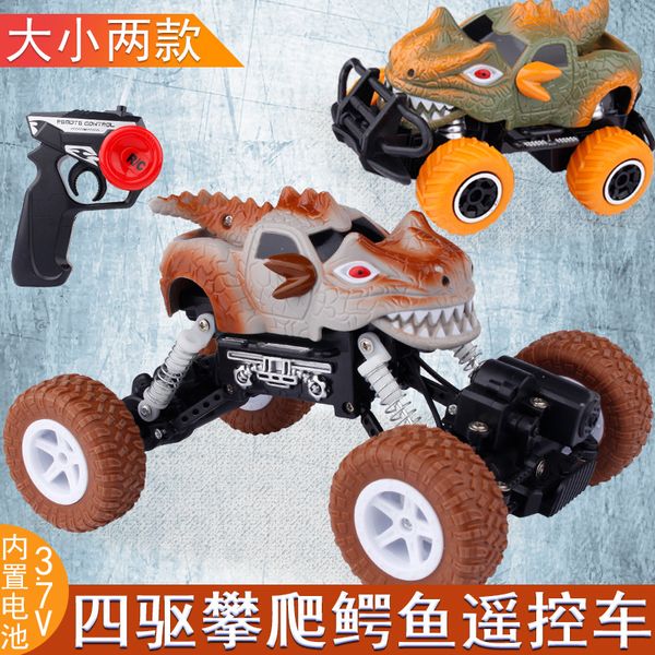 electric rc carremote control toy four-wheel-drive suv bigfoot climb 4 channel crash-resistant children's toy toys gifts
electric rc carremote control toy four-wheel-drive suv bigfoot climb 4 channel crash-resistant children's toy toys gifts