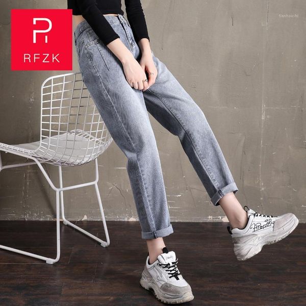 rfzk 2020 new jeans boyfriend loose denim harem jeans light blue girl's casual pants for women plus size korean new casual1
rfzk 2020 new jeans boyfriend loose denim harem jeans light blue girl's casual pants for women plus size korean new casual1