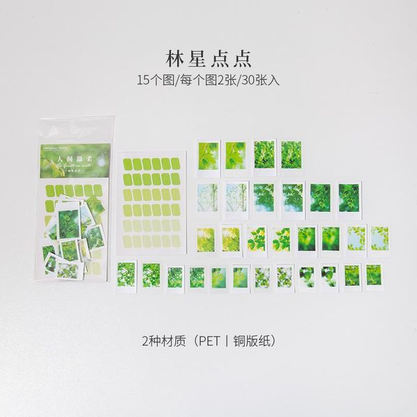 8 designs 30 шт лот джентль всемирный ландшафтная цветы день святого валентина наклейки записках s magazine декоративные наклейки jllgmh sin 
8 designs 30 шт лот джентль всемирный ландшафтная цветы день святого валентина наклейки записках s magazine декоративные наклейки jllgmh sin