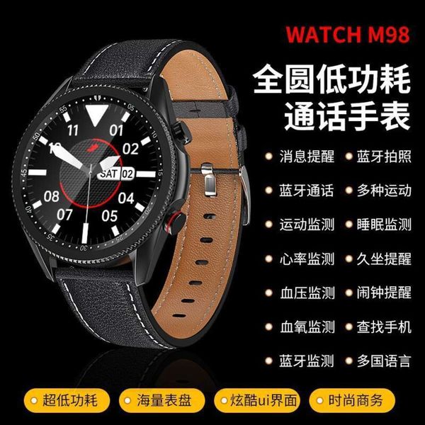touch round screen call bracelet m98 step meter belt bluetooth smart watch ios android heart rate blood prsure d
touch round screen call bracelet m98 step meter belt bluetooth smart watch ios android heart rate blood prsure d