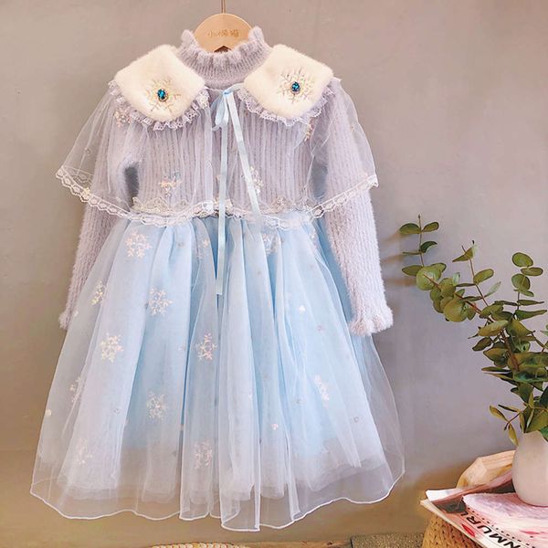 cloth girl's princs aisha 20 years' winter children's ice and snow wonderland mink plush knitted drs 2 sets 3xzkahnf, Red;yellow
cloth girl's princs aisha 20 years' winter children's ice and snow wonderland mink plush knitted drs 2 sets 3xzkahnf, Red;yellow