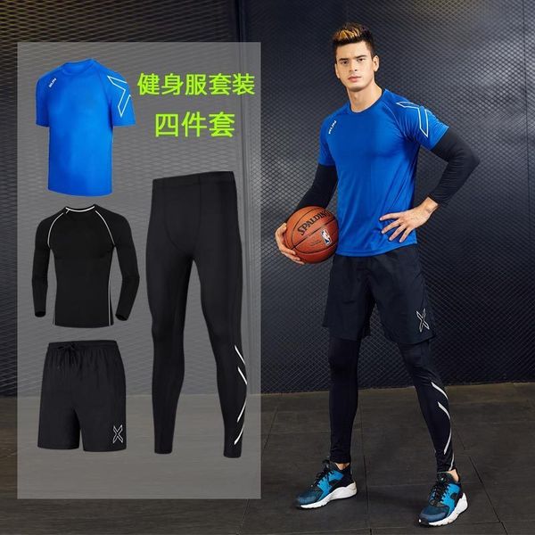fitness 4-5-piece suit men's gym sports tights training equipment running clothes, Gray
fitness 4-5-piece suit men's gym sports tights training equipment running clothes, Gray