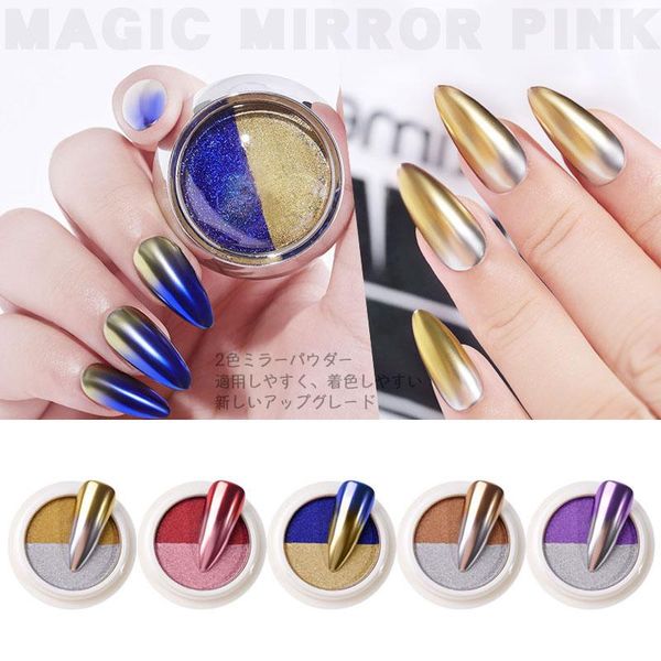 nail glitter solid two-color magic mirror powder art holographic dust sequins uv gel chrome pigment decoration, Silver;gold
nail glitter solid two-color magic mirror powder art holographic dust sequins uv gel chrome pigment decoration, Silver;gold