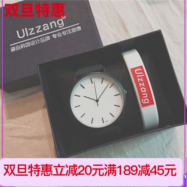 french minority watch female students korean fashion male casual versatile extremely simple ins yuansu college style, Slivery;brown
french minority watch female students korean fashion male casual versatile extremely simple ins yuansu college style, Slivery;brown