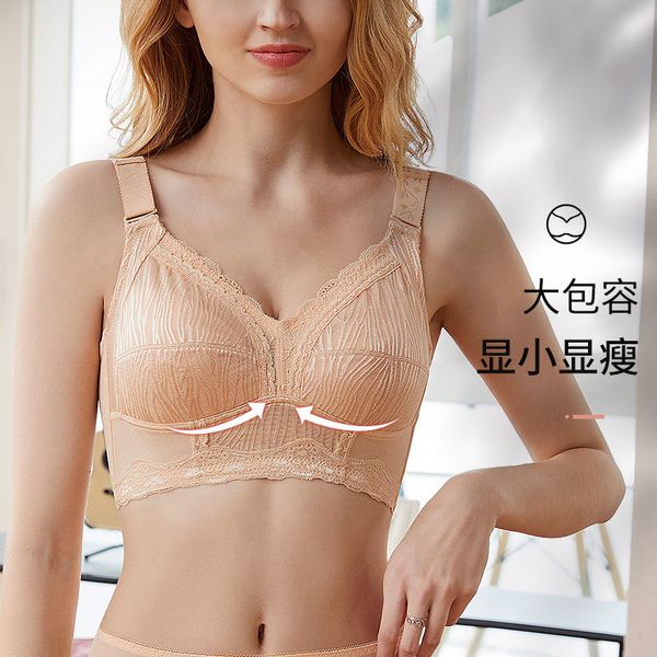 underwear women's thin without steel ring gather adjustment shrink bra smooth face bra large fat mm large chest show small full cup, White
underwear women's thin without steel ring gather adjustment shrink bra smooth face bra large fat mm large chest show small full cup, White