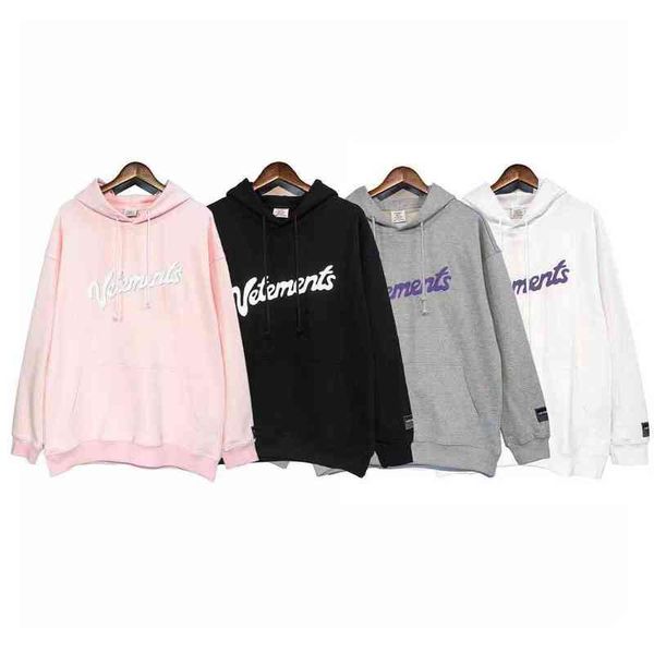 tide legal brand weitemeng items foaming letter printing net red same men's and women's hooded pullover, Black
tide legal brand weitemeng items foaming letter printing net red same men's and women's hooded pullover, Black