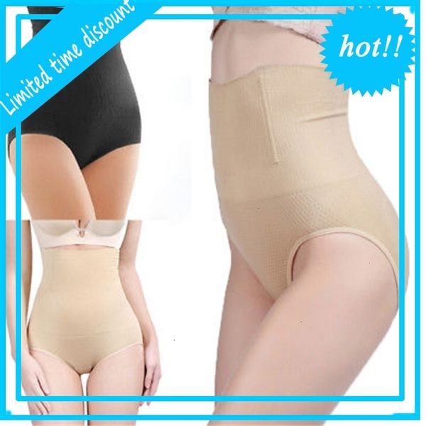 hirigin underwear women shapewear seamhigh waist slimming control briefs tummy tuck bum lift body shapers, Black;white
hirigin underwear women shapewear seamhigh waist slimming control briefs tummy tuck bum lift body shapers, Black;white