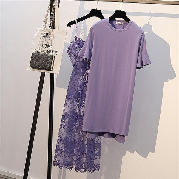 women large plus size 5xl dress suit summer clothes dress and lace sundress two piece set purple elegant matching set big, Gray
women large plus size 5xl dress suit summer clothes dress and lace sundress two piece set purple elegant matching set big, Gray