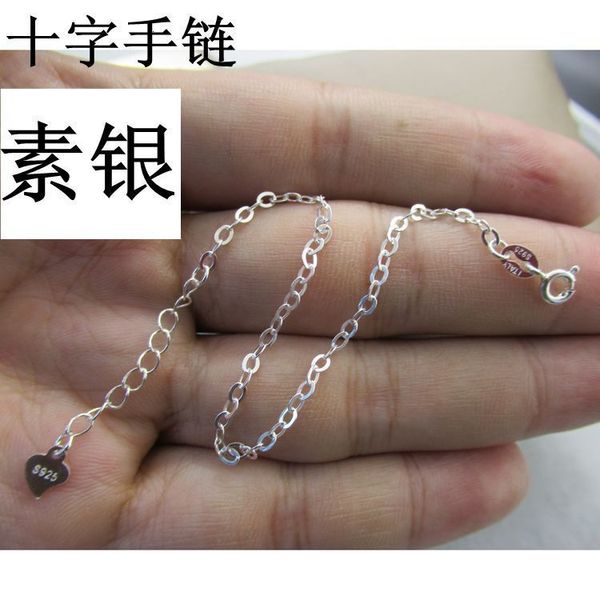 s925 silver cross car flower bracelet diy handmade chain women's japanese and korean simple sweet jewelry gift
s925 silver cross car flower bracelet diy handmade chain women's japanese and korean simple sweet jewelry gift